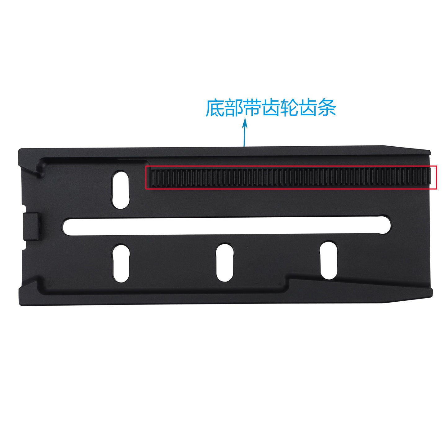 Haoge HQR-RS129 129mm Camera Mounting Quick Release Plate for DJI RS 2 / RSC 2 (RS2 / RSC2) Gimbal Stabilizer