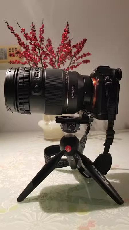 Haoge Lens Collar Tripod Mount Ring for Samyang AF 35-150mm F2.0-2.8 FE for Sony E mount lens built-in Arca
