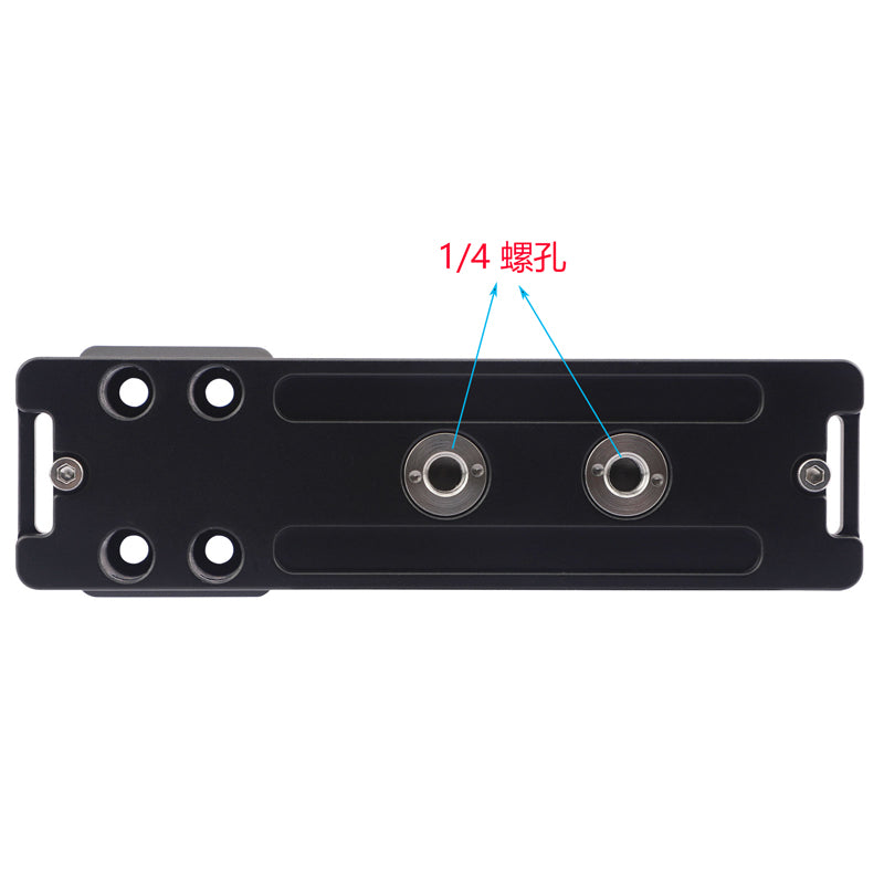 Haoge LF-C468T Low center of gravity Short version Lens replacement foot for Canon 400mm F2.8 IS/ISII/ISIII, 500mm F4.5 L, 500mm f/4 L ISII, 600mm F4 IS/ISII/ISIII, 800mm F5.6 IS Lens Arca-Swiss standard.