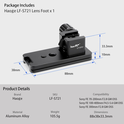 Haoge Lens Replacement Foot Tripod Lens Collar Stand Base for Sony FE 300mm F2.8 GM OSS Telephoto Lens (SEL300F28GM) fit Arca