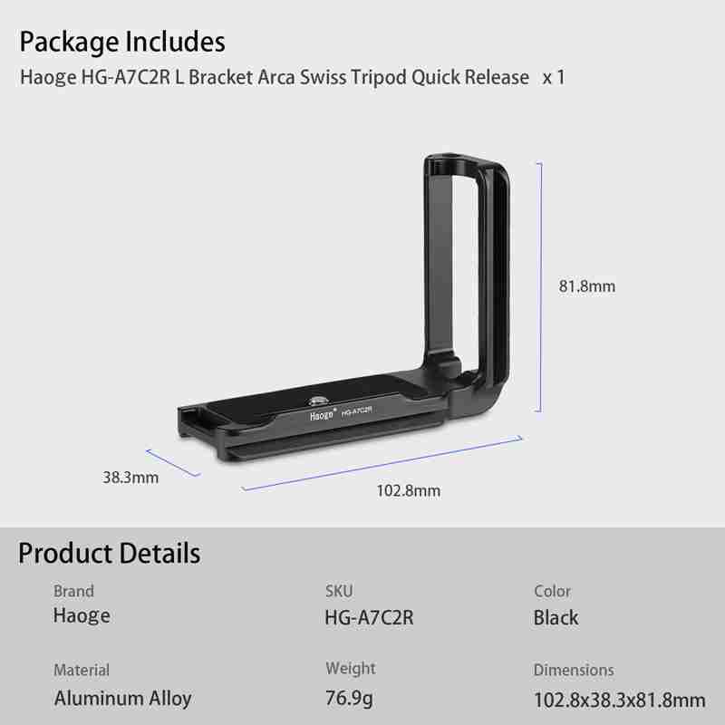 Haoge Camela L Bracket for Sony A7CII A7CR Camera,1 Piece Integrated Metal Arca Style Compatiable Quick Release Plate