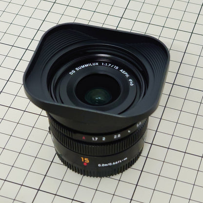 Haoge LH-P15 Quadratische Metall-Gegenlichtblende für Panasonic LEICA DG SUMMILUX 15mm f/1.7 ASPH Objektiv 15MM F1.7 