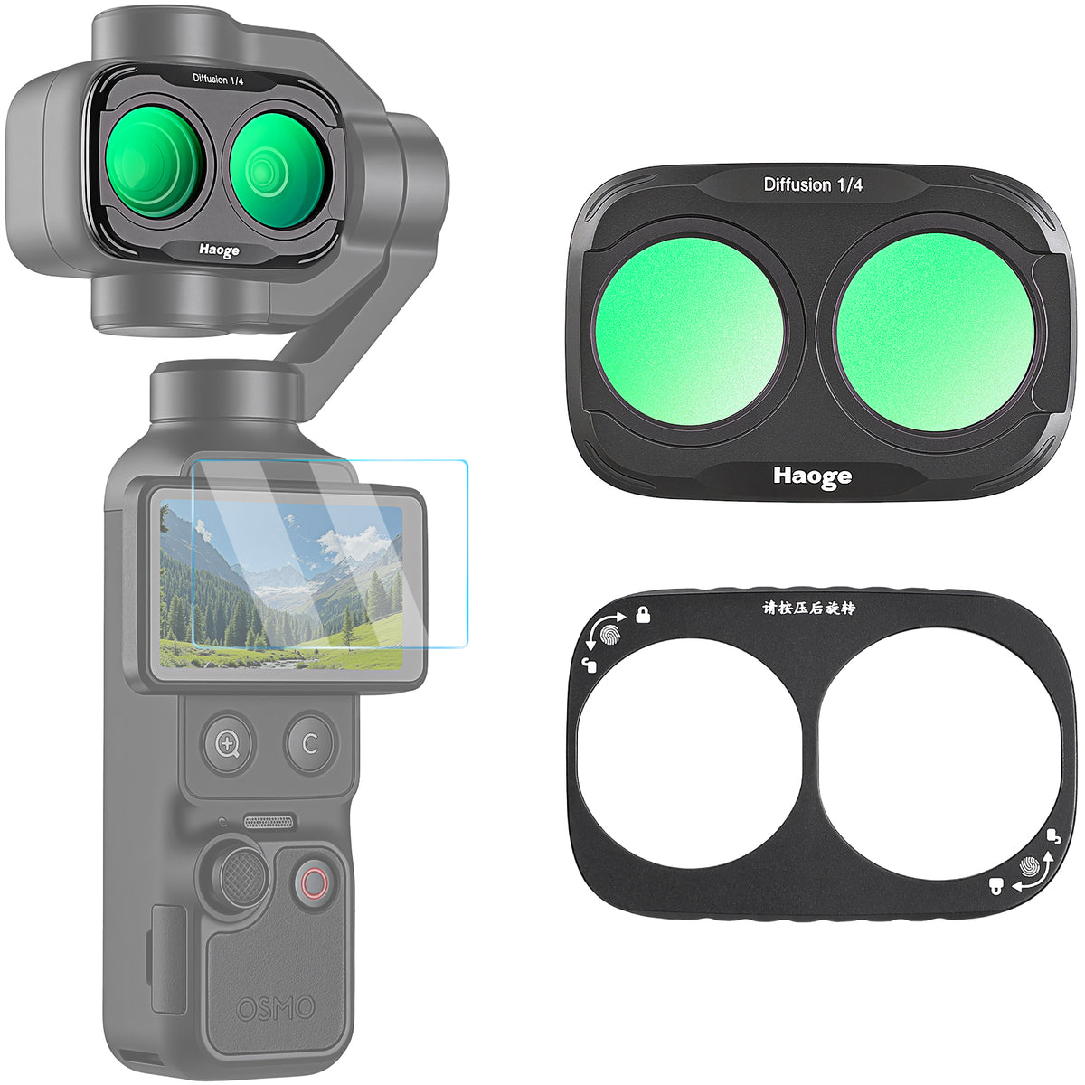 Haoge Magnetic Black Diffusion 1/4 Filter for DJI Osmo Pocket 4 Pro (4P),Multi Coated HD Optical Glass Filter,Ultra Slim Aluminum Frame with Screen Protector