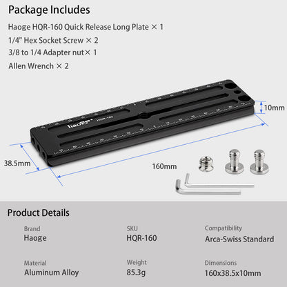 Haoge HQR-160 160mm Multi-Purpose Long Quick Release Extender Rail Sliding Plate for Camera Tripod Ballhead Clamp fit Benro Arca Swiss Sunwayfoto